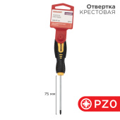 Инструмент ручной отвертка крестовая pz 0х75 мм, двухкомпонентная рукоятка | 12-6413 | rexant выгодная цена