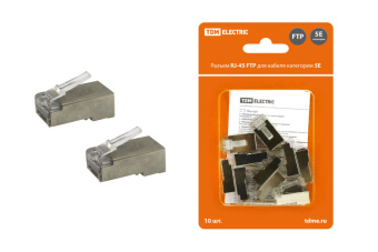 1Разъемы RJ разъем rj-45 ftp для кабеля кат. 5е, 8p8c в блистере (10шт) | sq0561-0005 | tdm выгодная цена