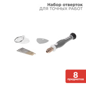Инструмент ручной набор для точечных работ 8 предметов | 12-4763 | rexant выгодная цена