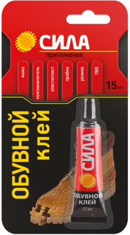 1Бытовая и строительная химия клей ssbl1-15 обувной 15 мл на блистере | б0002921 | сила выгодная цена