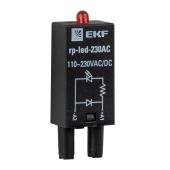 Реле модуль светодиодный 230 vac для промежуточных реле rp ekf averes | rp-led-230ac | ekf выгодная цена