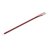 Ленты светодиодные плата соединительная cob-mono-8-2pin-stw-l120-x1 (arlight, ip20 пластик) | 032205 | arlight выгодная цена