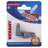 Разъемы RJ защитный колпачок для штекера 8р8с (rj-45), серый (2шт.) | 06-0084-a2 | rexant выгодная цена