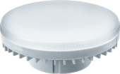Лампы (источники света) лампа светодиодная nll led nll-gx70-13-230-4k | 61471 | navigator выгодная цена