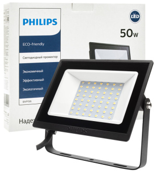 1Прожекторы прожектор светодиодный до bvp156 led40/nw 220-240 50w wb | 911401829081 | philips выгодная цена