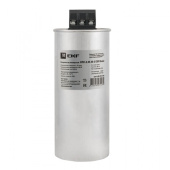 Устройства компенсации реактивной мощности (УКРМ) конденсатор косинусный кпс-0,45-25-3 ekf basic | kps-0,45-25-3-bas | ekf выгодная цена