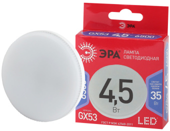 1Лампы (источники света) лампа светодиодная red line led gx-4,5w-865-gx53 r gx53 4,5вт таблетка холодный дневной свет | б0045329 | эра выгодная цена