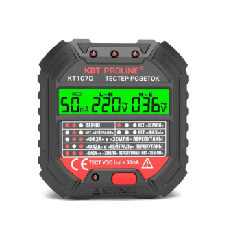 1Измерительное оборудование тестер розеток и узо кт 107d proline | 86321 | квт выгодная цена
