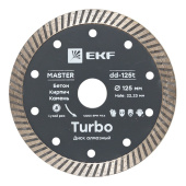 Электроинструмент, силовая техника диск алмазный turbo (125х22.23 мм) master | dd-125t | ekf выгодная цена