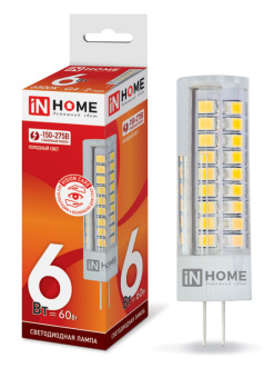 1Лампы (источники света) лампа светодиодная led-jcd-vc 6вт 230в g4 6500к 540лм | 4690612028637 | in home выгодная цена