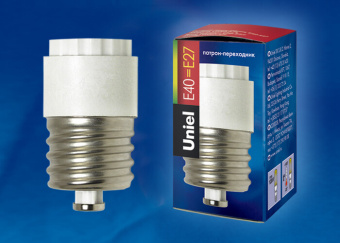 1Комплектующие и вспомогательное оборудование для светильников lh40-27l base adaptor переходник для цоколей с e40 на e27 длинный | 00719 | uniel выгодная цена