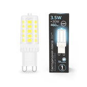 Лампы (источники света) лампа светодиодная g9 ac185-265v 3,5w 460lm 4100k керамика led 1/10/200 | 107009205 | gauss выгодная цена