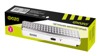 1Фонари фонарь прожекторный accuf9-l60-wh (бел.) | 5007383 | фаzа выгодная цена