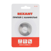 Паяльное оборудование припой с канифолью ?0.8 мм спираль 1 м (sn60 pb40 flux 2.2 %) блистер | 09-3130 | rexant выгодная цена