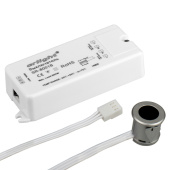 Ленты светодиодные ик-датчик sr-8001b silver (220v, 500w, ir-sensor) | 020208 | arlight выгодная цена