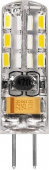 Лампы (источники света) лампа светодиодная lb-420 (2w) 12v g4 2700k капсула силикон | 25858 | feron выгодная цена