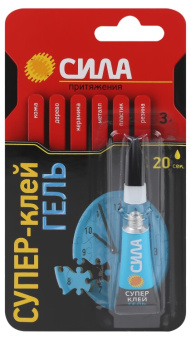 1Бытовая и строительная химия супер-клей гель 3 гр. bl-1 sgbl1-3 | c0039396 | сила выгодная цена