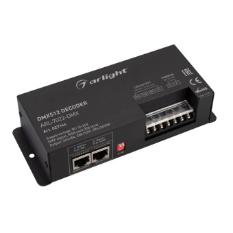 1Ленты светодиодные декодер arl-7022-dmx (12-24v, 3x8a, dmx512, xlr3) | 027144 | arlight выгодная цена