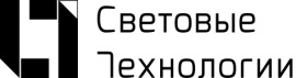 Световые технологии