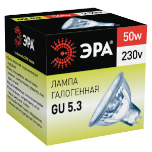 1Лампы (источники света) лампа галогенная 50вт 220в gu5.3 jcdr (mr16) | c0027365 | эра выгодная цена