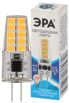 1Лампы (источники света) лампа светодиодная led-jc-2,5w-220v-slc-840-g4 (диод, капсула, 2,5вт, нейтр, g4) (20/500/24500) | б0049092 | эра выгодная цена