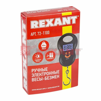 1Хозтовары весы безмен электронные до 50 кг | 72-1100 | rexant выгодная цена