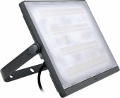Прожекторы прожектор светодиодный bvp175 led142/nw 150w wb grey ce | 911401695004 | philips выгодная цена