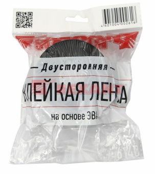 1Хозтовары двухсторонний скотч , черная, вспененная эва основа, 40 мм, ролик 5 м | 09-6140 | rexant выгодная цена