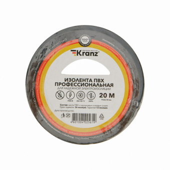 1Изделия для монтажа и опрессовки кабеля изолента пвх kranz профессиональная, 0.18х19 мм, 20 м, черная (10 шт./уп.) |kr-09-2806 | kranz выгодная цена
