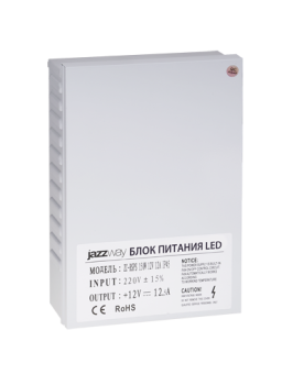 1Ленты светодиодные драйвер для светодиодной ленты led bsps 150вт 12в ip45 | 1001221 | jazzway выгодная цена
