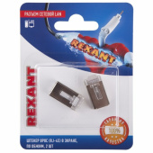 Разъемы RJ разъем сетевой lan на кабель, штекер 8р8с (rj-45), под обжим, в экране, (2шт.) | 06-0082-a2 | rexant выгодная цена