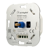Ленты светодиодные панель роторная ln-500-te-nf (230v, 2.2a) | 027605 | arlight выгодная цена