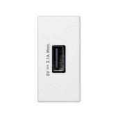 Розетки, выключатели, звонки электрические simon connect зарядное устройство usb, к45, узкий модуль, 5 в, 2,1 а, белый | k126d-9 | simon выгодная цена