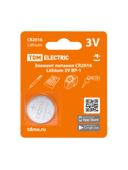 1Элементы питания и аккумуляторы элемент питания cr2016 lithium 3v bp-1 | sq1702-0097 | tdm выгодная цена