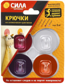 Хозтовары крючки на силикон. крепл. 5 o, набор girl до 1 кг, 4 шт. [sh5-r4gmix-24] (24/288/2304) | б0002525 | сила выгодная цена