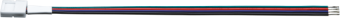 1Ленты светодиодные коннектор для светодиодной ленты nlsc-rgb10mm-w-pc-ip20 5 шт. в упаковке | 71488 | navigator выгодная цена