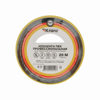 1Изделия для монтажа и опрессовки кабеля изолента пвх kranz профессиональная, 0.18х19 мм, 20 м, желтая (10 шт./уп.) |kr-09-2802 | kranz выгодная цена