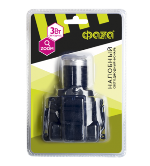 1Фонари фонарь налобный h7-l3wz | 5007437 | фаzа выгодная цена