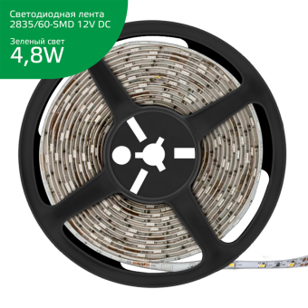 1Ленты светодиодные лента светодиодная elementary 2835/60-smd 4.8w 12v dc зеленый ip66 (zip bag 5м) | 356000605 | gauss выгодная цена