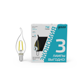 Лампы (источники света) лампа светодиодная filament свеча на ветру 7w 580lm 4100к е14 led (3 лампы в упаковке) 1/20 | 104901207t | gauss выгодная цена