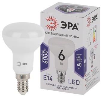 1Лампы (источники света) лампа светодиодная led r50-6w-860-e14 (диод, рефлектор, 6вт, холод, e14), (10/100/3600) |б0048023 | эра выгодная цена