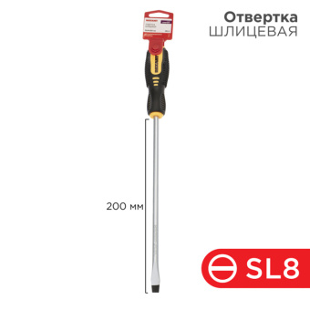 1Инструмент ручной отвертка шлицевая sl 8х250 мм, двухкомпонентная рукоятка | 12-6434 | rexant выгодная цена