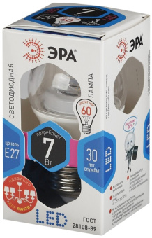 1Лампы (источники света) лампа светодиодная led p45-7w-840-e14-clear (диод,шар,7вт,нейтр,e14) | б0020552 | эра выгодная цена