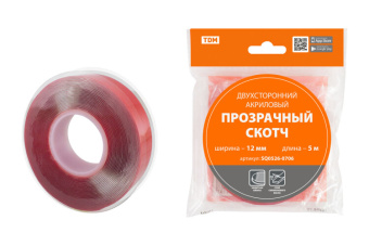 1Хозтовары двухсторонний акриловый прозрачный скотч ширина 12 мм длина 5 м | sq0526-0706 | tdm выгодная цена