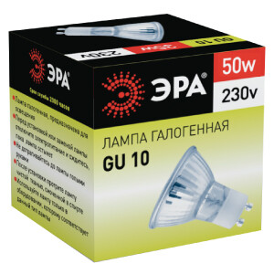 1Лампы (источники света) лампа галогенная 50вт 220в gu10 jcdr (mr16) | c0027386 | эра выгодная цена