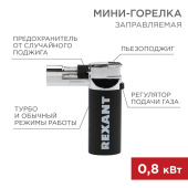 Паяльное оборудование мини-горелка gt-37 | 12-0037 | rexant выгодная цена