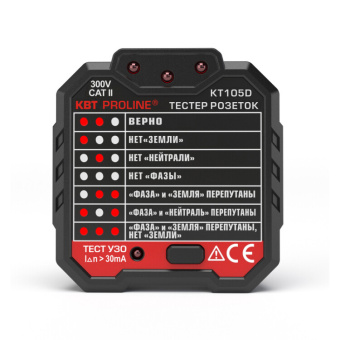 1Измерительное оборудование тестер розеток и узо kt 105d "proline" | 79135 | квт выгодная цена