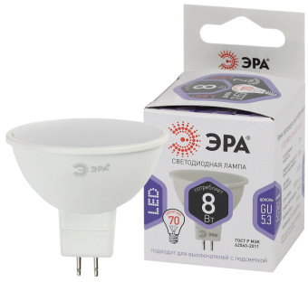 1Лампы (источники света) лампа светодиодная led mr16-8w-860-gu5.3 (диод, софит, 8вт, холод, gu5.3) (10/100/4200)| б0049071 | эра выгодная цена