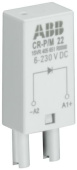 Реле варистор и светодиод зеленый cr-p/m-62dv 24-60b ac/dc для реле cr-p, cr- m | 1svr405655r4100 | abb выгодная цена