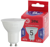 Лампы (источники света) лампа светодиодная эко led mr16-5w-865-gu10 r (диод, софит, 5вт, хол, gu10) | б0045348 | эра выгодная цена